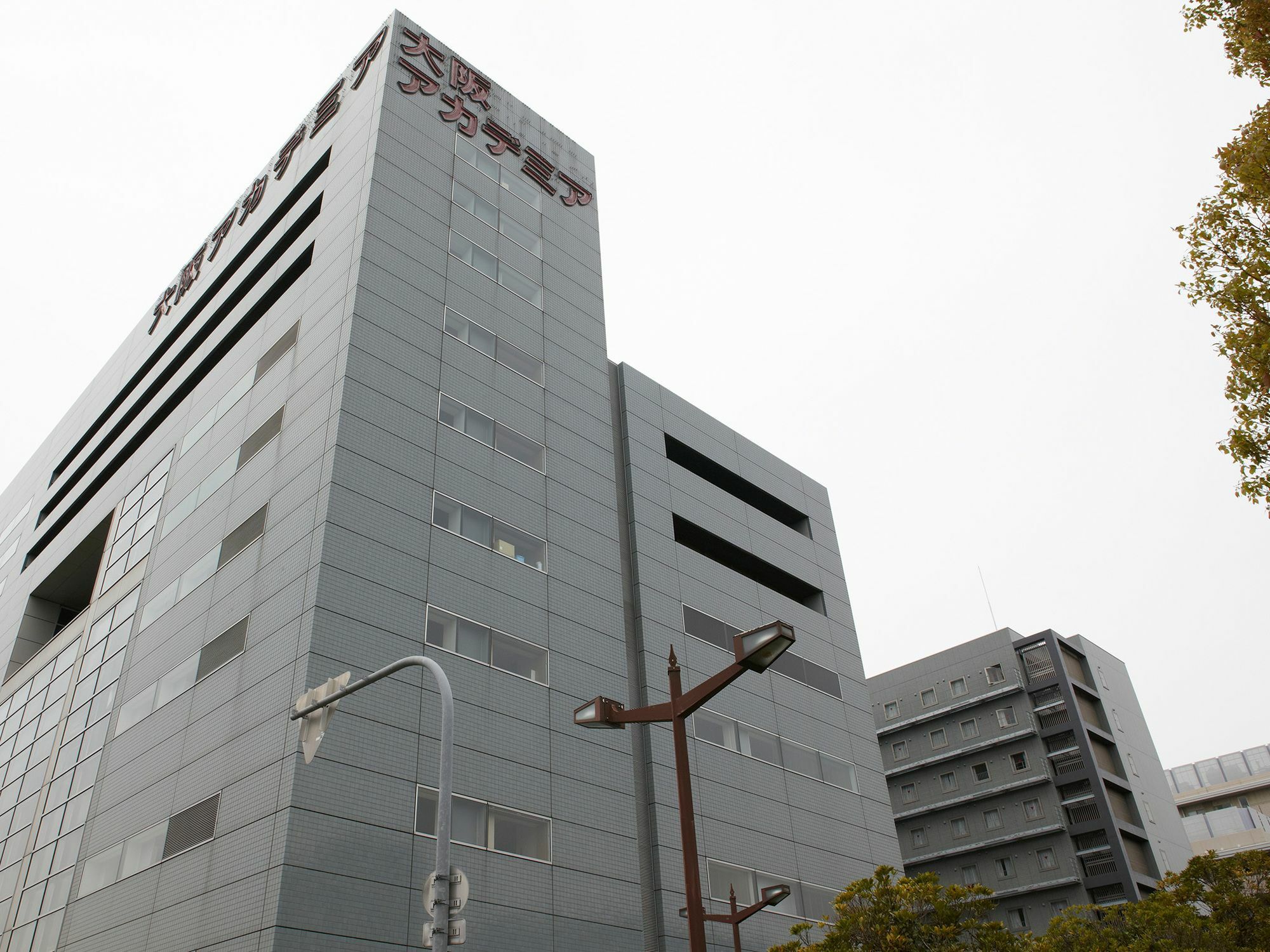 Osaka Academia Hotel Ngoại thất bức ảnh