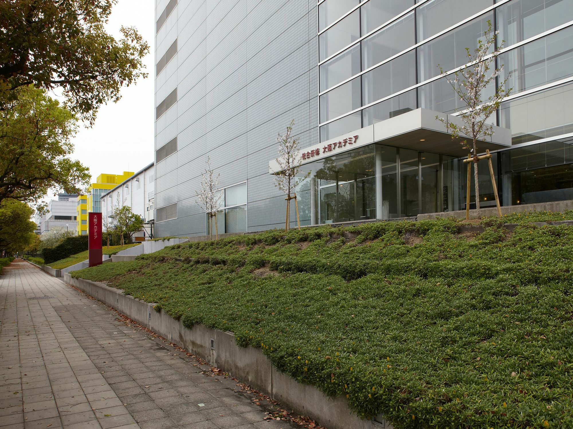 Osaka Academia Hotel Ngoại thất bức ảnh