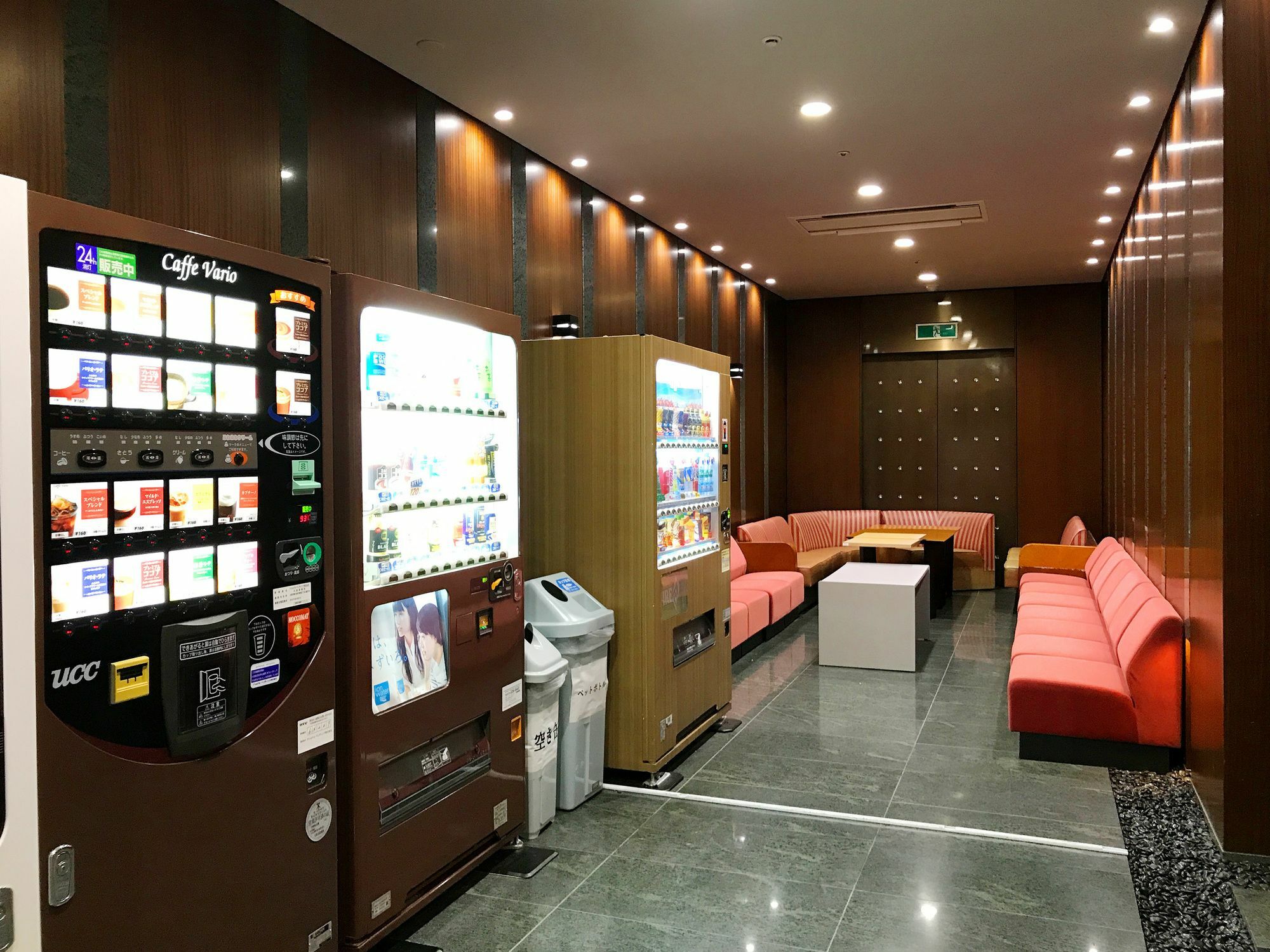Osaka Academia Hotel Ngoại thất bức ảnh